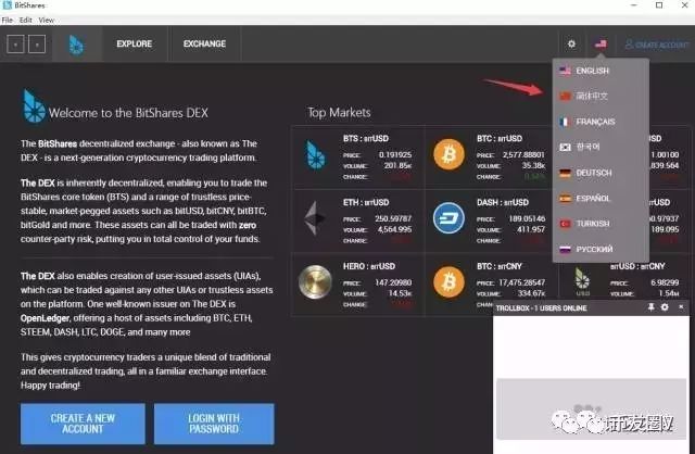 bitpie比特派钱包_比特派钱包体系_比特派钱包的下载更新：新功能的价值与使用方式