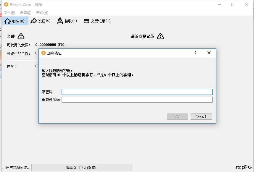比特派钱包的下载更新:新功能的价值与使用方式_比特派钱包体系_比特派钱包币币兑换
