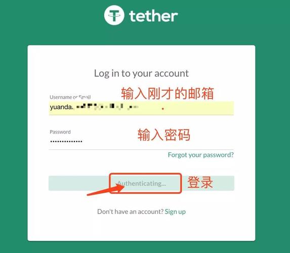 确保比特派钱包下载地址准确无误的验证方法全解析