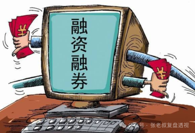 交易者说_交易者参与度降低可能表明谨慎，但交易量低也可能使价格变动更容易。这种大幅波动常常会引发对市场总体情绪的质疑。根据随后的链上活动，这些转移可能表明积累阶段、机构重新定位或市场重新分配。_使交易者面临潜在损失无穷大的