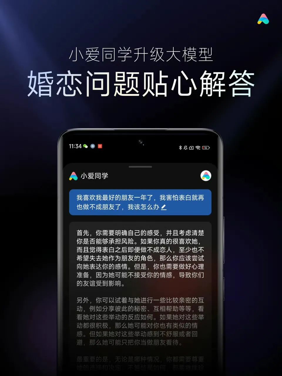 安卓版试玩app收益比较高的_安卓试玩app排行榜_值得一试的Bitpie安卓版APP:下载后的投资体验