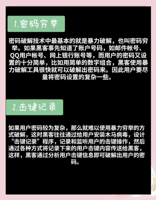 比特派钱包忘了密钥怎么找回_比特派钱包使用方法教学图文_如何在手机比特派钱包中设置安全密码？