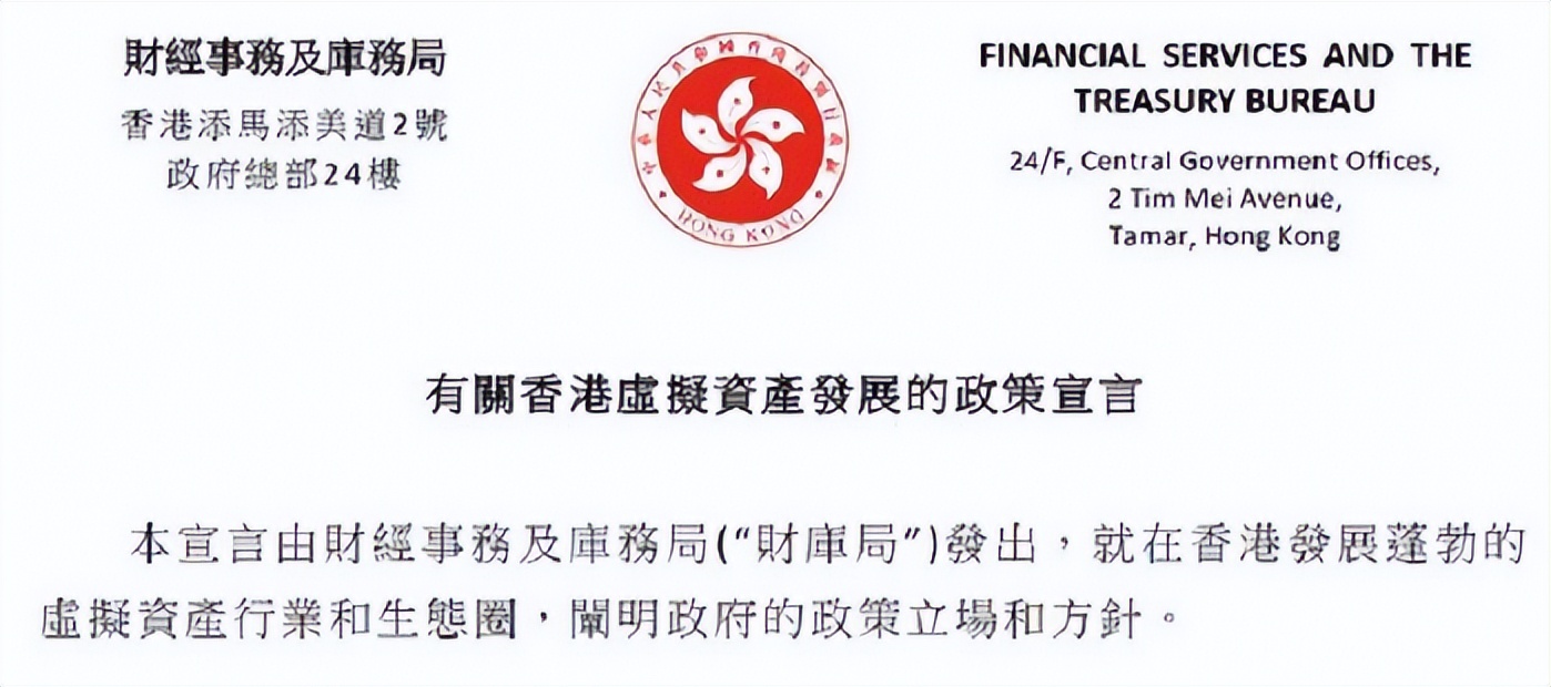 数字货币如何实现多元化交易_多元化货币数字交易实现什么_多元化货币体系