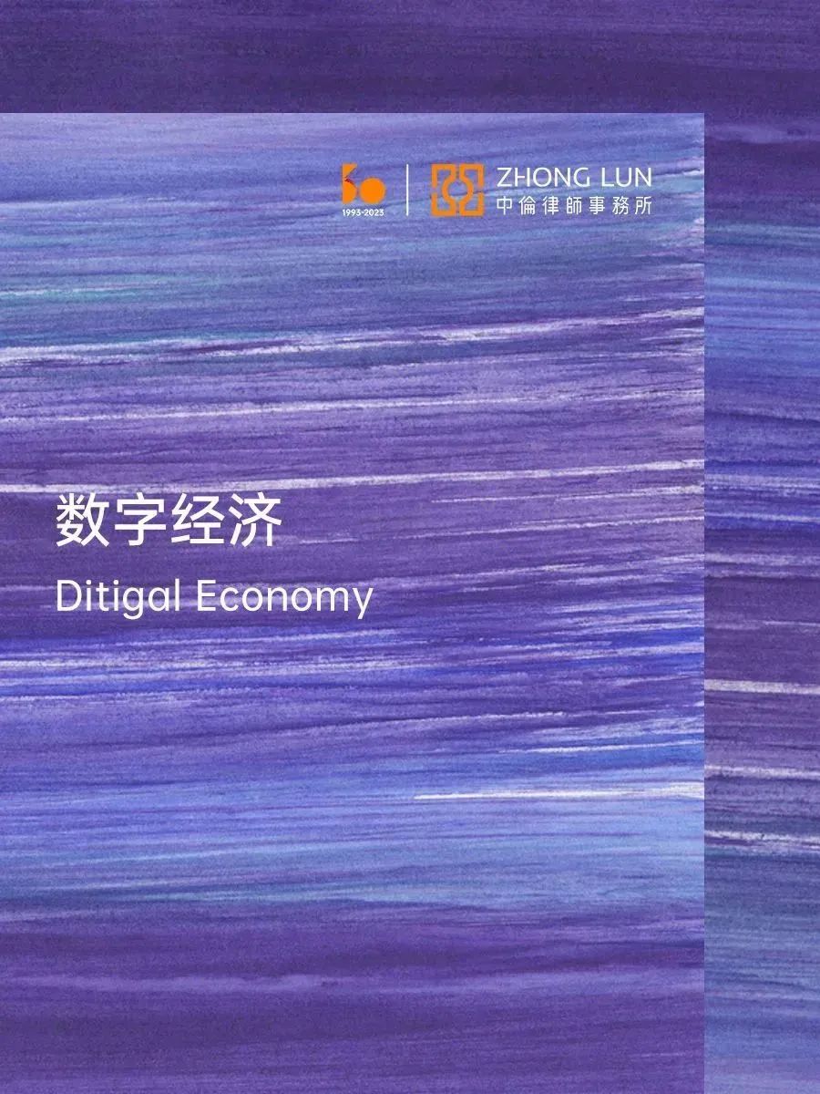 投资者货币法规虚拟规动态交易_投资货币合法吗_虚拟货币投资的法律风险:投资者应关注的合规性与法规动态