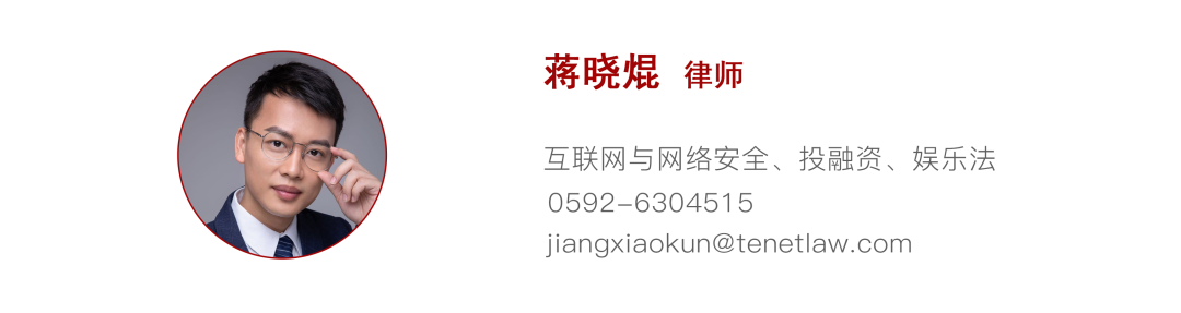 投资者货币法规虚拟规动态交易_投资货币合法吗_虚拟货币投资的法律风险:投资者应关注的合规性与法规动态