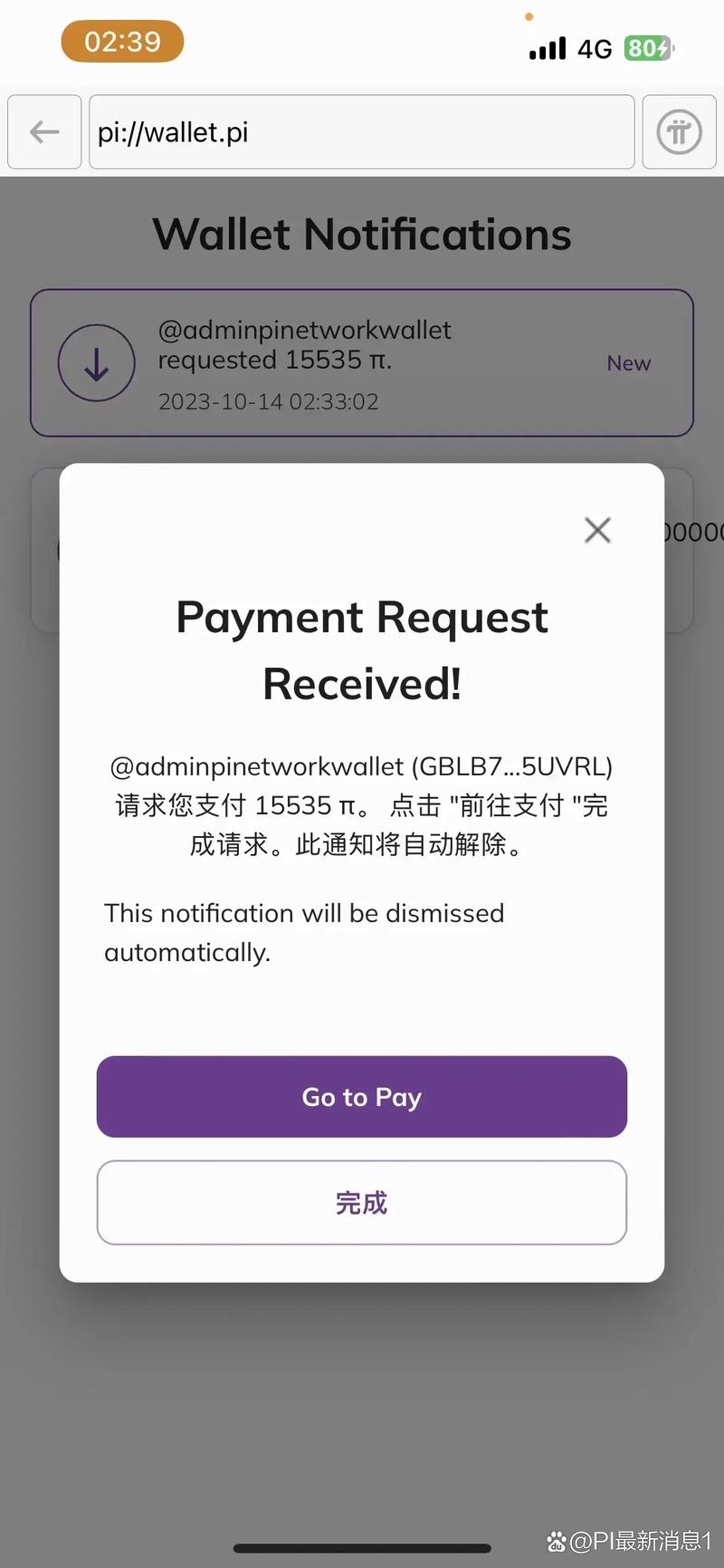 比特派钱包官网：资金安全锁定操作步骤详细介绍