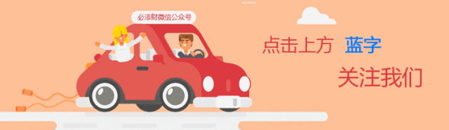 比特派钱包_比特派钱包的高级功能及使用说明_比特派钱包trx