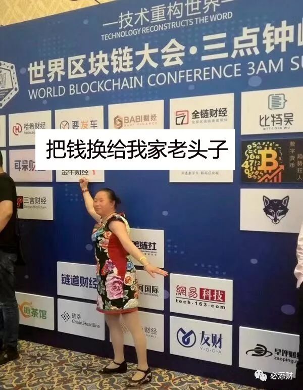 比特派钱包的高级功能及使用说明_比特派钱包trx_比特派钱包