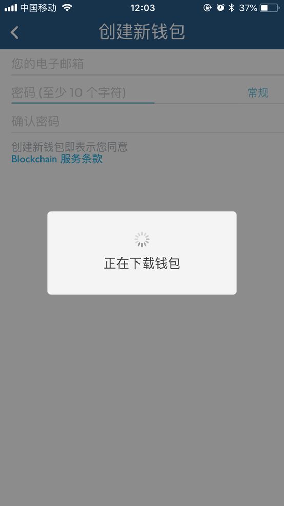 比特派钱包trx_比特派钱包_比特派钱包的高级功能及使用说明