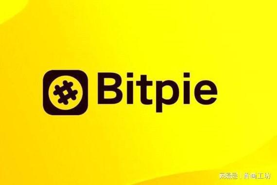 比特派app稳健性与隐私保护出色，保障投资者数字交易安全