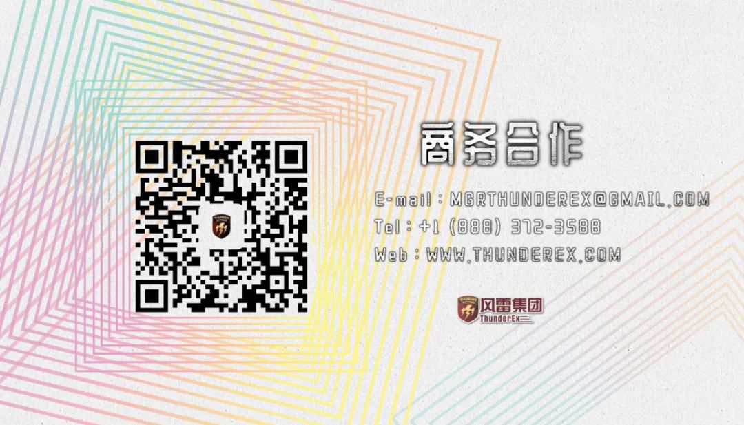 数字货币与个人隐私_数字货币如何应对隐私与透明度的矛盾_数字货币隐私性