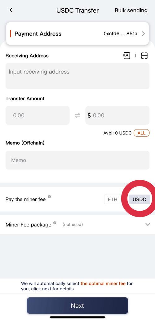 Bitpie手机钱包法币兑换步骤：准备及交易对选择全解析