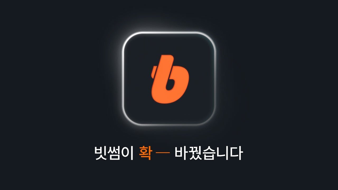 买比特币怎么杠杆(437)