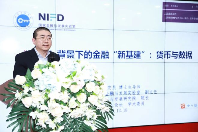 数字货币投资宝典百度云_数字货币怎么理解_数字货币市场的热点讨论：如何理解投资者的需求与心理