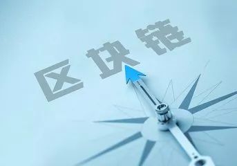 2008年美国次贷危机下中本聪发表比特币论文及对传统货币的思考