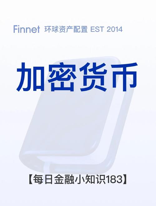 比特派钱包诞生，见证数字货币市场从萌芽到发展的历程