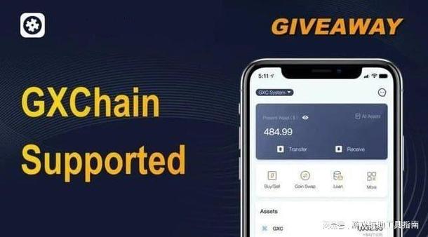 比特派安卓钱包下载途径：官网与第三方平台，安全又便捷