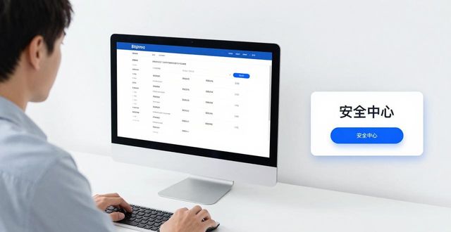 存储平台_存储管理平台_如何通过Bitpie官网进行安全的资产存储？
