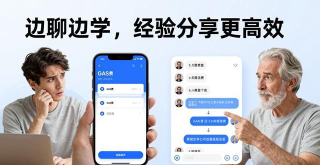比特派钱包转错了能找回吗_比特派钱包app的社交功能如何促进用户间的交流与经验分享，下载后不容错过！_比特派钱包不安全