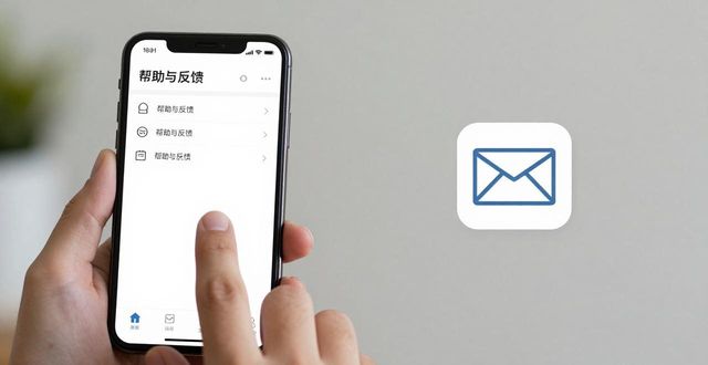 比特派教程看不懂？教你3招获得有效反馈