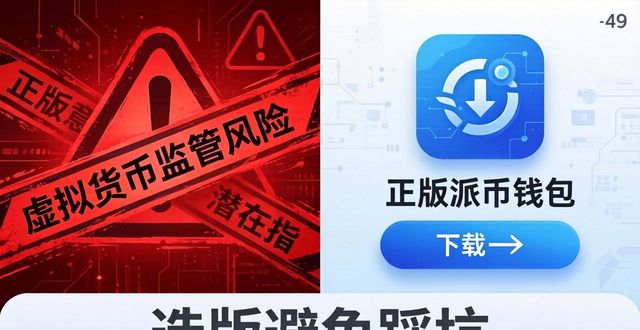 win8系统正版下载官网_bitpie官网下载正版的推荐意见_正版传奇世界官网下载