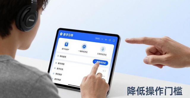 比特派是什么东西_比特派官方下载最新版的用户行为与市场改进_比特派是怎么样的平台