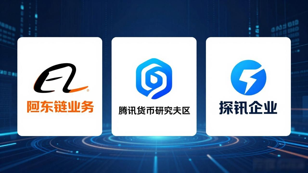 中国数字货币富豪榜最新排名，谁是真正的头部玩家